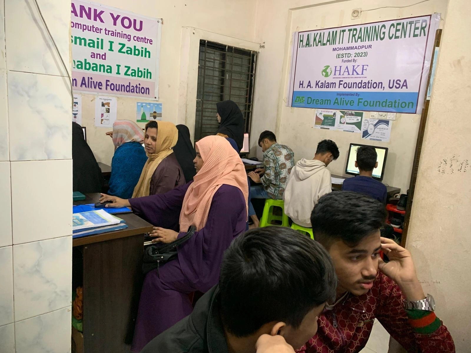 The H.A. Kalam IT Training Center in Mohammadpur